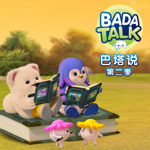 国内自拍青青草
