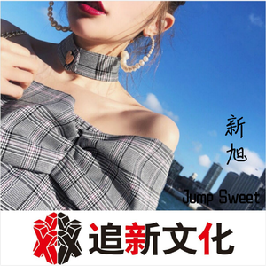 国内自拍青青草
